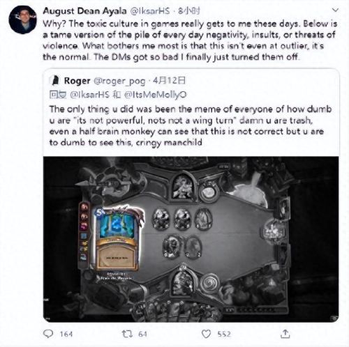 火妖法(天堂1火妖技能详细介绍)插图9