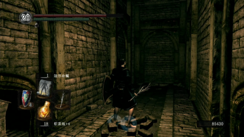 黑暗之魂受死版区别(血源诅咒的制作人)插图3