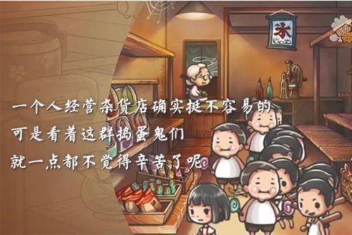 无需联网的大型手机游戏(不用联网也能玩的手机游戏)