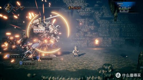 超好玩的单机游戏推荐(最好玩单机游戏前十)插图23