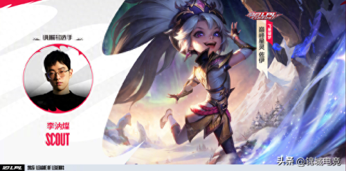 vn皮肤哪个好(vn最新皮肤手感)插图9 vn皮肤哪个好(vn最新皮肤手感)插图9