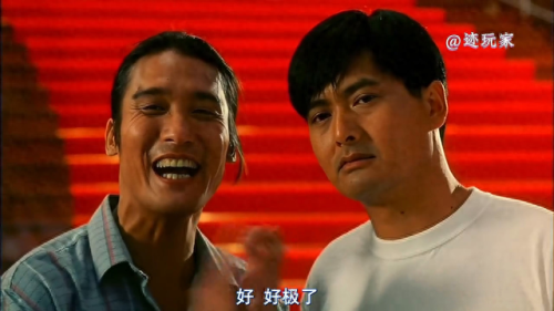 手游排行榜2020前十名(仙侠手游)