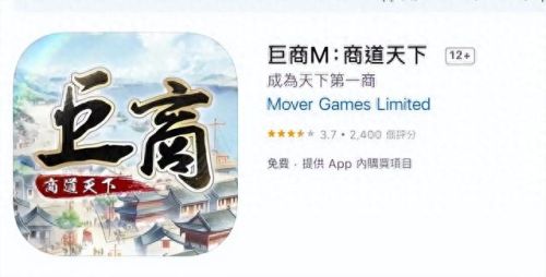 免费网游哪个好玩(适合长期玩的手游)插图21 免费网游哪个好玩(适合长期玩的手游)插图21