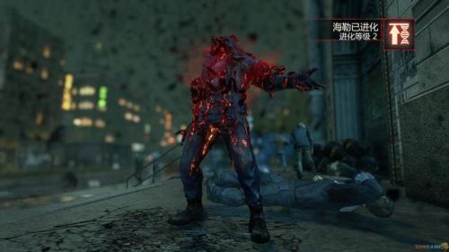 虐杀原形2(虐杀原形3燃烧之地)插图2