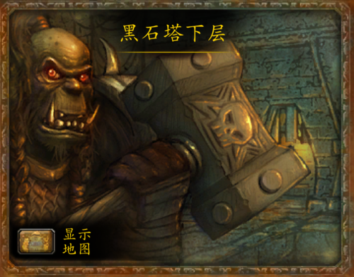 黑石塔下层地图详解(黑石塔下层可以十个人打吗)插图