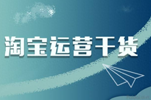小号信誉(穿越火线信誉分不足90分怎么办)