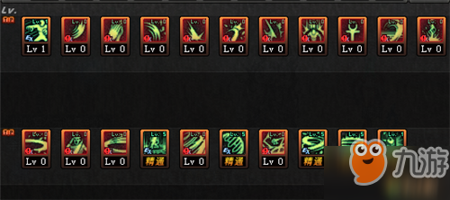 诱魔者技能加点(dnf诱魔者刷图加点图2019)