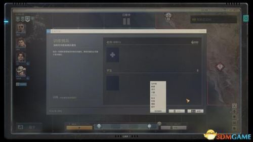 龙腾世纪3攻略(龙腾世纪3主角职业推荐)插图185