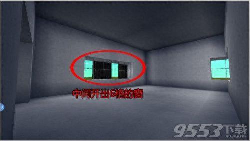 迷你世界别墅内部装饰(迷你世界房子内部装饰)插图5