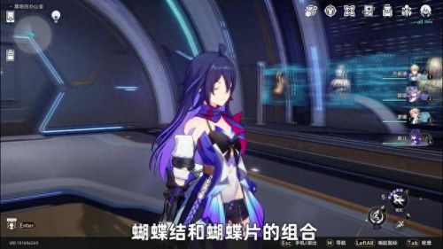 布洛妮娅(布洛妮娅·扎伊切克)插图4