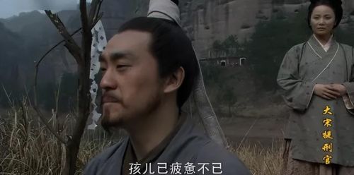 古妆剧排名前十榜(最好看十大古装电视剧)插图43 古妆剧排名前十榜(最好看十大古装电视剧)插图43