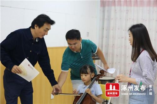 涿州考级机构排名前十(涿州语文班机构)插图2 涿州考级机构排名前十(涿州语文班机构)插图2