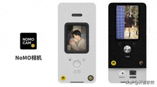 好玩的手机软件(2023年最火的交友软件)插图1