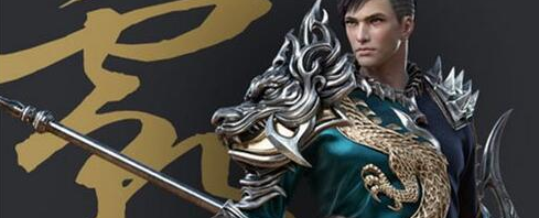 御龙在天手游职业选择(御龙在天手游紫色灵珠怎么获得)插图2 御龙在天手游职业选择(御龙在天手游紫色灵珠怎么获得)插图2