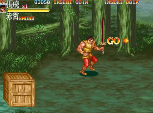 怀旧三国志单机游戏(三国群英纪单机版)插图21 怀旧三国志单机游戏(三国群英纪单机版)插图21