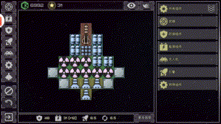 好玩的塔防游戏(老款单机塔防游戏)插图9 好玩的塔防游戏(老款单机塔防游戏)插图9