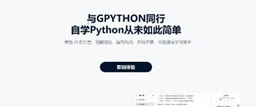 指法练习软件(哈农指法练习1-10条)插图6 指法练习软件(哈农指法练习1-10条)插图6