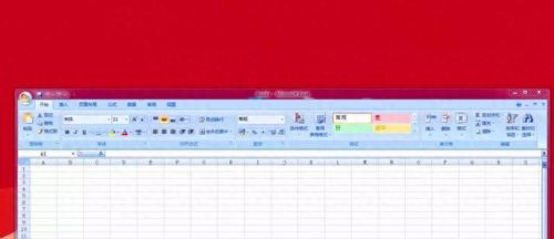 office07产品密钥(2007office产品密钥)