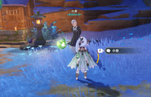 隐藏任务(隐藏任务电影在线播放)插图1 隐藏任务(隐藏任务电影在线播放)插图1