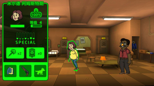 单机版手机游戏推荐(单机版手机游戏排行榜前十名)插图5 单机版手机游戏推荐(单机版手机游戏排行榜前十名)插图5