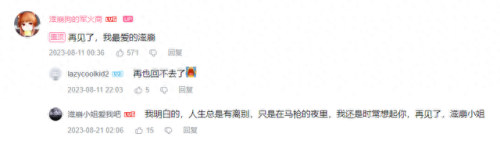 狙击游戏(狙击精英)插图4 狙击游戏(狙击精英)插图4