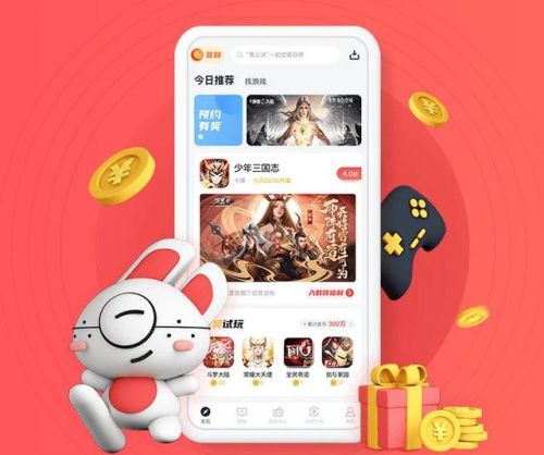 最新手游平台(安卓游戏中心app)插图1 最新手游平台(安卓游戏中心app)插图1