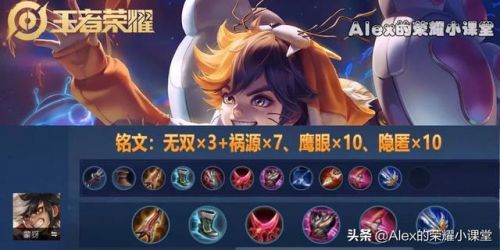 不祥之刃出装2022(无限大乱斗不祥之刃出装)插图1 不祥之刃出装2022(无限大乱斗不祥之刃出装)插图1