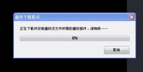 快播5.0.77精简版(快播什么版本能用)插图14