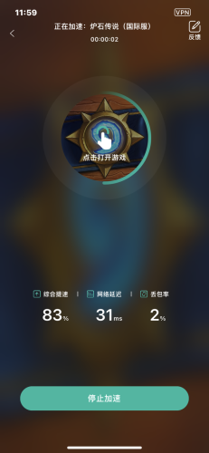 炉石传说新版本卡牌(炉石传说2023最新卡组)