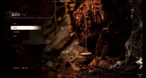 斗战神2020还有人玩吗(斗战神现在还值得玩么)插图19 斗战神2020还有人玩吗(斗战神现在还值得玩么)插图19