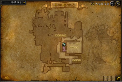黑石塔下层地图详解(黑石塔下层可以十个人打吗)插图5