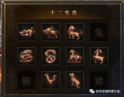 装备二合一手机版传奇(英雄合击1.76合击)