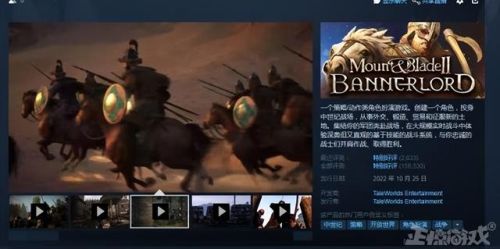 帝国时代手游版(帝国时代安卓手机完美移植版)插图12 帝国时代手游版(帝国时代安卓手机完美移植版)插图12