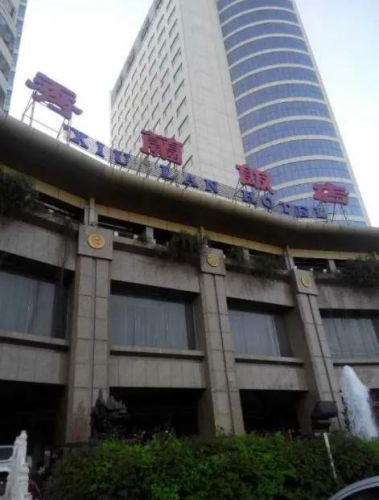 保定新型酒店排名前十(保定希尔顿酒店)插图4 保定新型酒店排名前十(保定希尔顿酒店)插图4