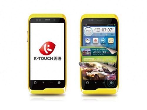 w619驱动(w619软件)插图