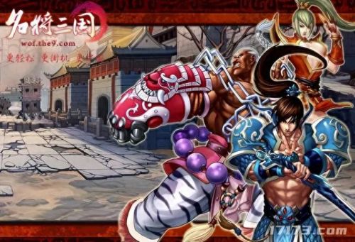 三国题材(三国题材的电视剧)插图9