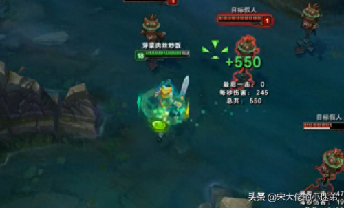 勇敢的心德莱厄斯(勇敢的心德莱厄斯值多少钱)插图23