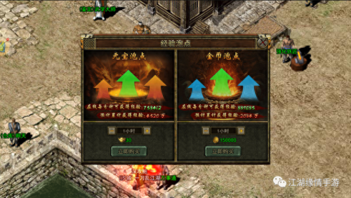 战法觉醒(dnf第四章)插图 战法觉醒(dnf第四章)插图