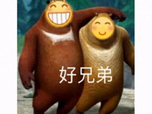 萨格拉斯(萨格拉斯陨落动画)