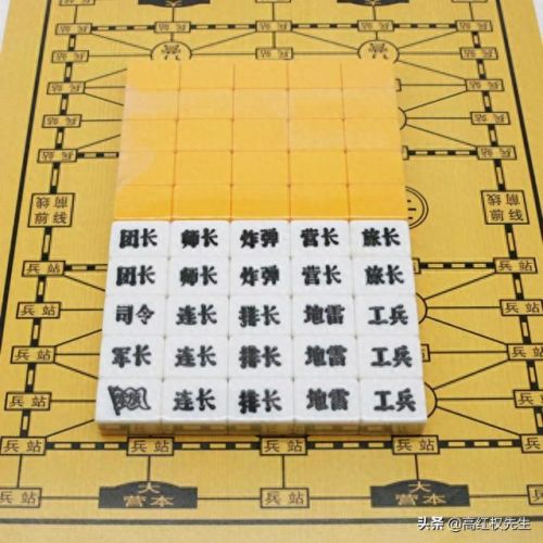 大本营的意思(快本不播是因为李维嘉吗)