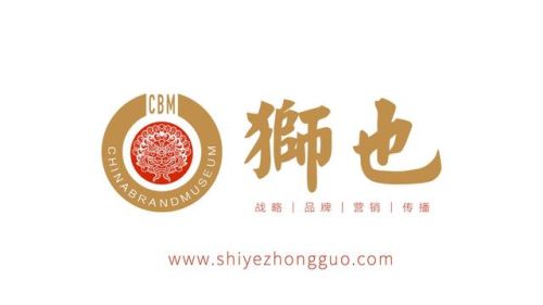 济南策划公司排名前十(策划公司庆典)插图1