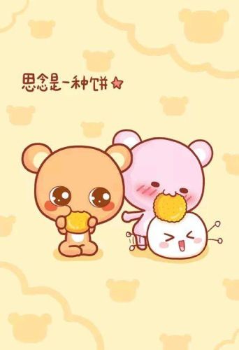 想念熊表情包(难受表情包熊)插图19