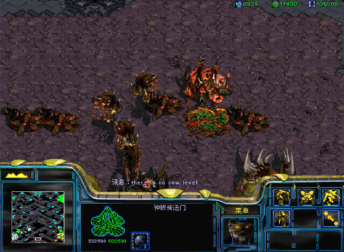 星际争霸秘籍怎么输入(星际争霸秘籍无限人口)插图15 星际争霸秘籍怎么输入(星际争霸秘籍无限人口)插图15