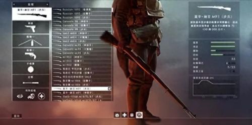 狙击游戏(狙击精英)插图21 狙击游戏(狙击精英)插图21