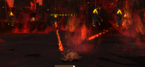 洛克王国火焰宝珠怎么获得(洛克王国娄宿是干嘛的)插图5 洛克王国火焰宝珠怎么获得(洛克王国娄宿是干嘛的)插图5