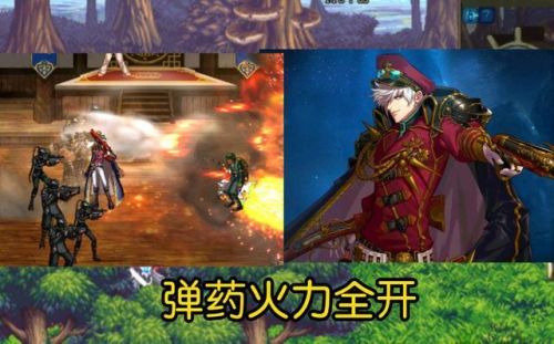 dnf60版本的一线职业(DNF60版本角色分析)插图1