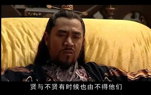 古妆剧排名前十榜(最好看十大古装电视剧)插图67 古妆剧排名前十榜(最好看十大古装电视剧)插图67