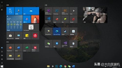 win7桌面美化(win7桌面美化软件)插图 win7桌面美化(win7桌面美化软件)插图