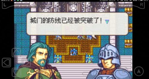 圣魔光石修改器(圣魔之光石所有隐藏人物)插图2