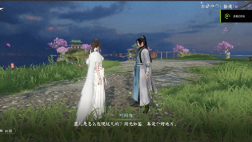 天下无双游戏(新天下无双游戏交易平台)插图 天下无双游戏(新天下无双游戏交易平台)插图